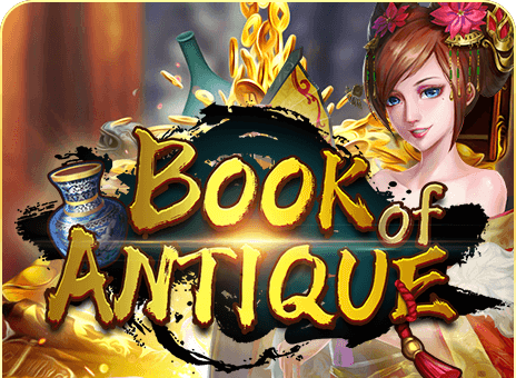 Book of Antique